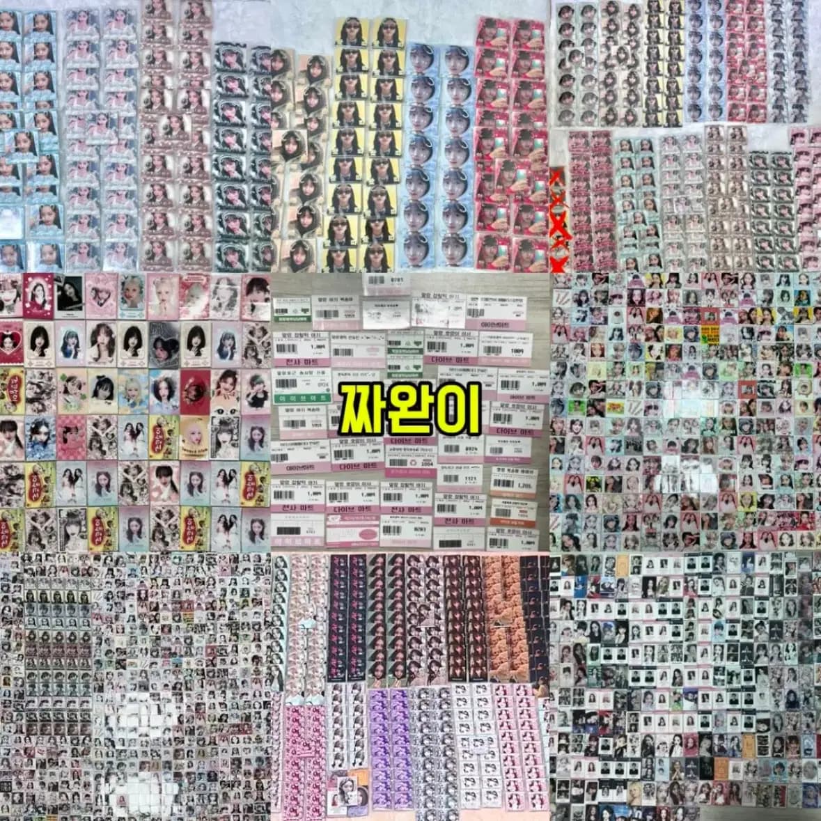 (재고정리 2배이상)이아이브 비공굿 랜박  포카 포토카드 도무송 찌라시 3