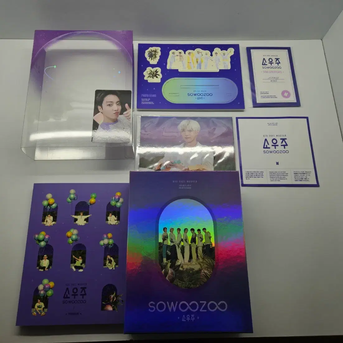 [풀셋] BTS 소우주 팬미팅 DVD 디코(포카: 정국) 2