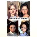 엔믹스 헤비 세레나데 팝업 포카 교환/판매합니다 2