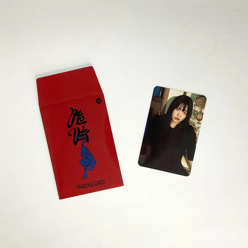 레드벨벳 예리 칠킬 A버전 포토카드 포카 2