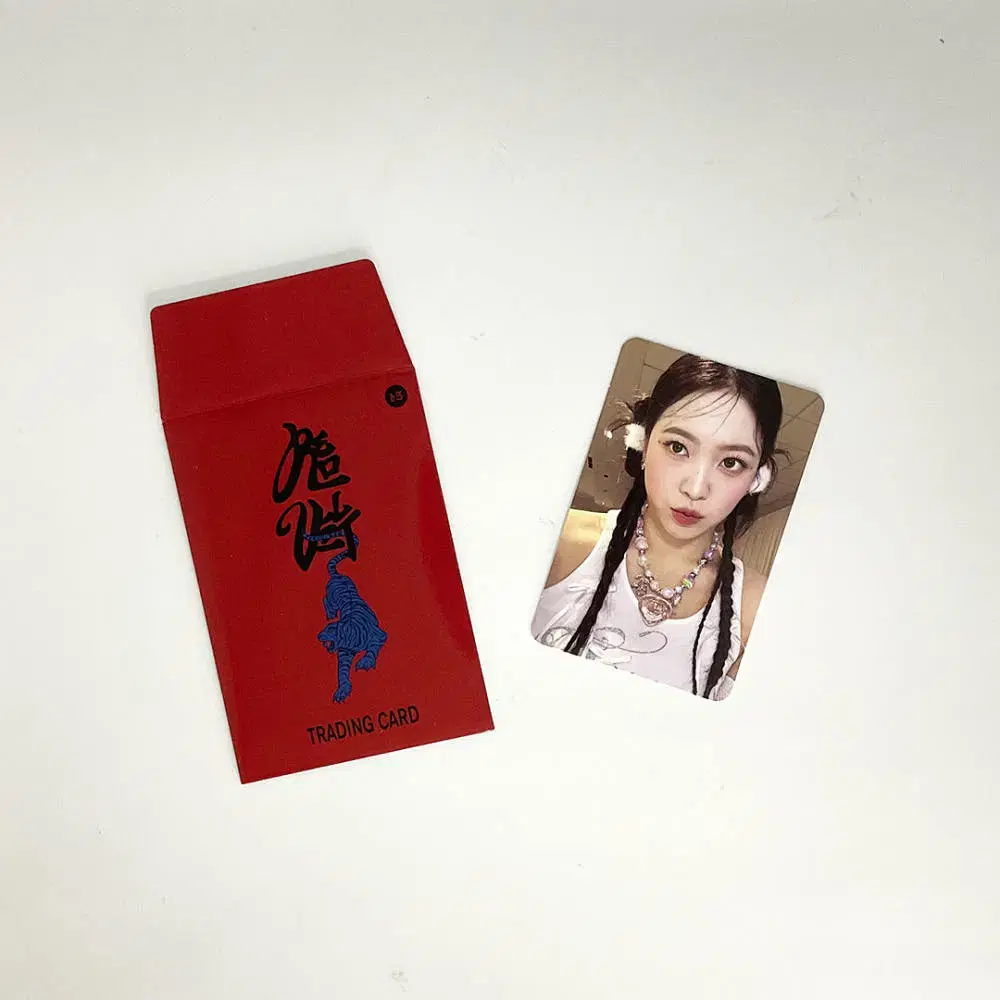 레드벨벳 예리 칠킬 A버전 포토카드 포카 2