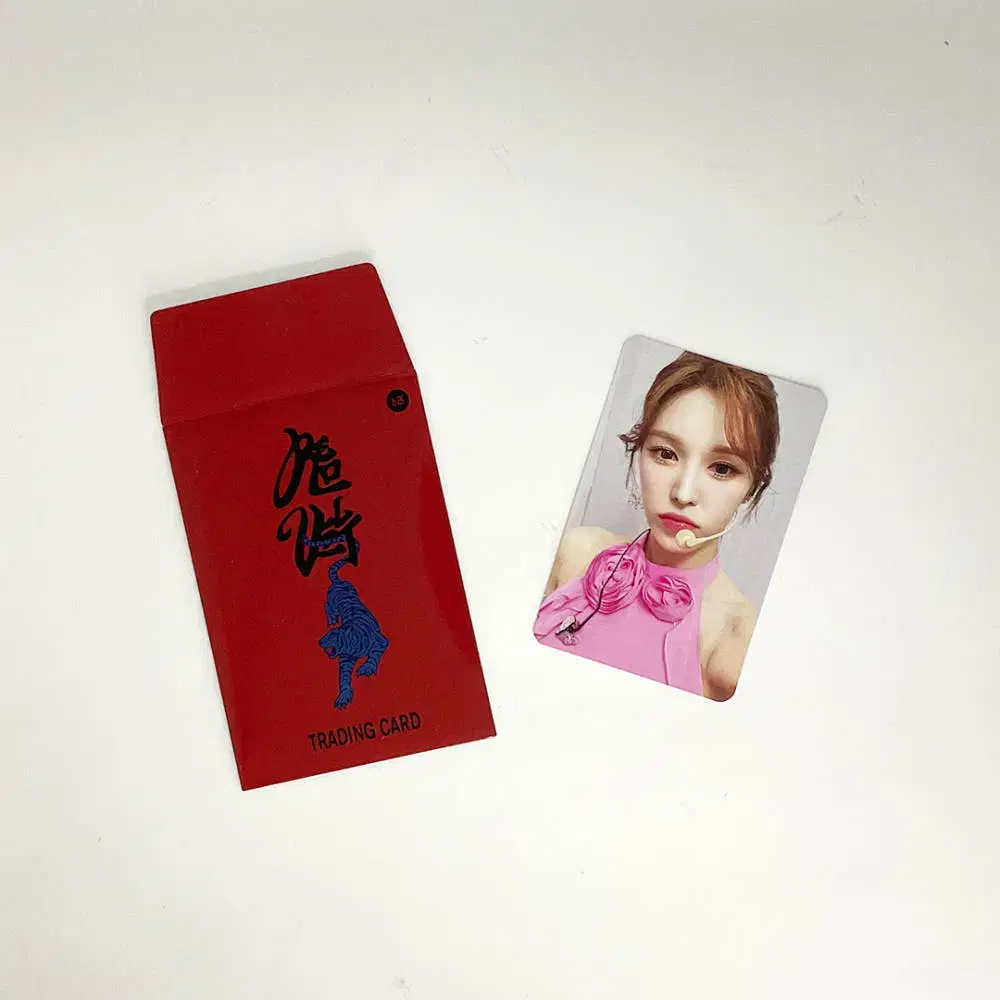 레드벨벳 웬디 칠킬 A버전 포토카드 포카 2