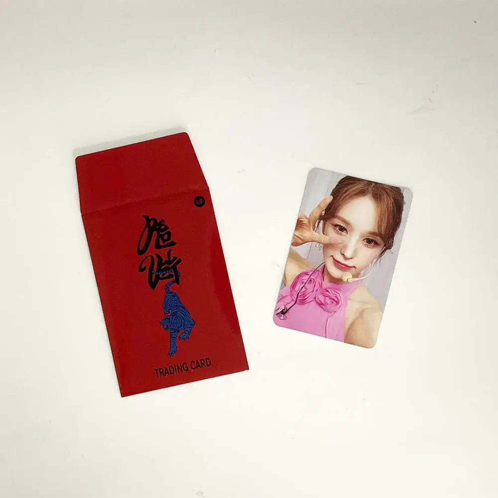 레드벨벳 웬디 칠킬 A버전 포토카드 포카 1