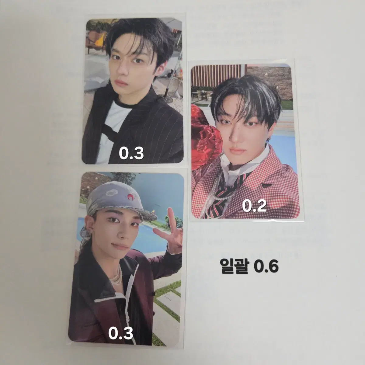 스트레이키즈 두잇 이블 스키주 스피커 포카 do it 리노 창빈 현진