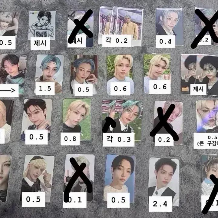 스트레이키즈 필릭스 포토카드 양도