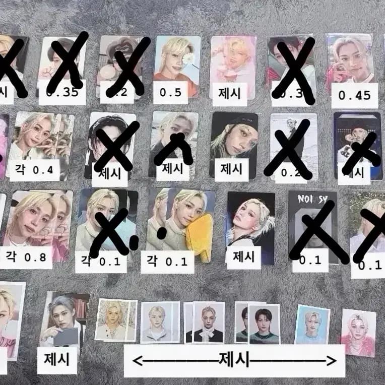 스트레이키즈 필릭스 포토카드 양도 2