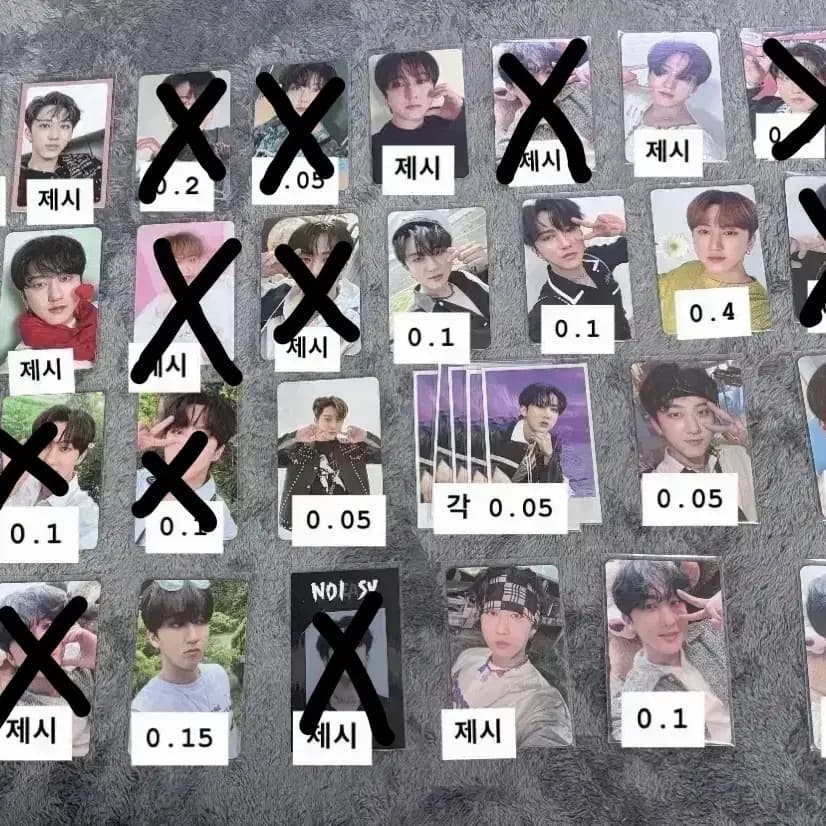 스트레이키즈 창빈 포토카드 양도