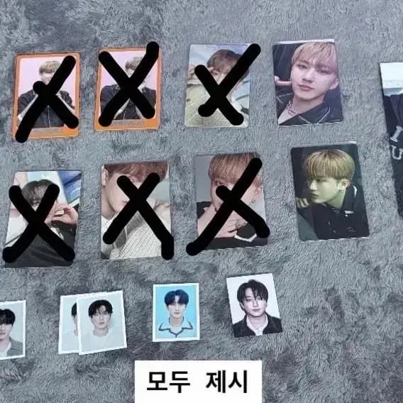 스트레이키즈 창빈 포토카드 양도 3