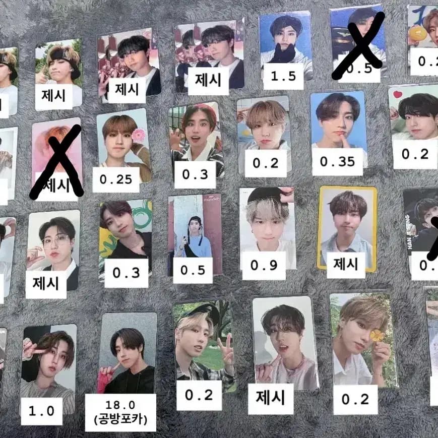 스트레이키즈 한 포토카드 양도
