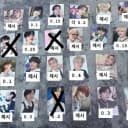 스트레이키즈 아이엔 포토카드 양도 1