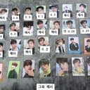스트레이키즈 승민 포토카드 양도 2