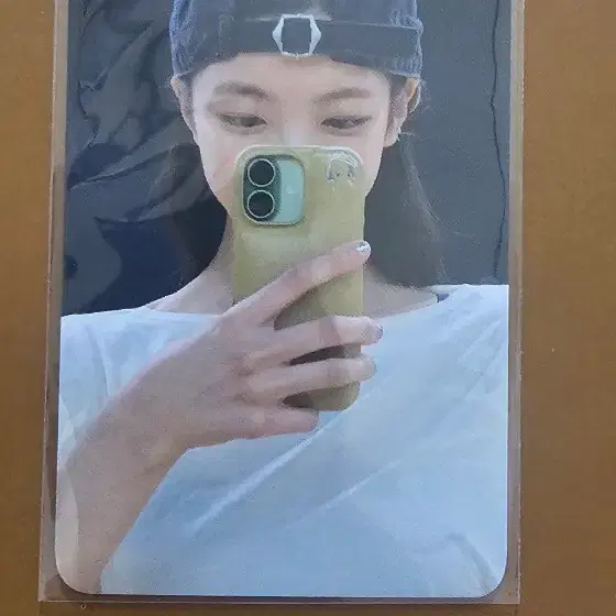 있지 공방 포카 리아 양도합니다