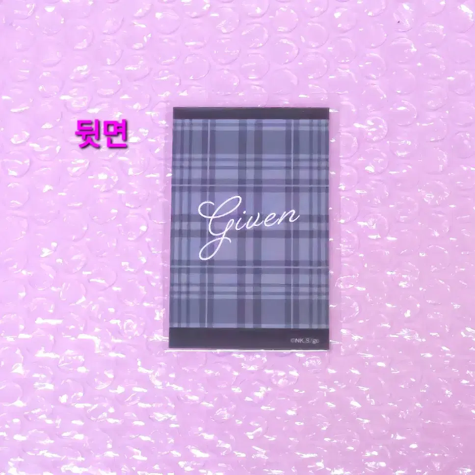 기븐 노이타미나 폴라로이드풍 포토카드 포카 - 우에노야마 리츠카 2