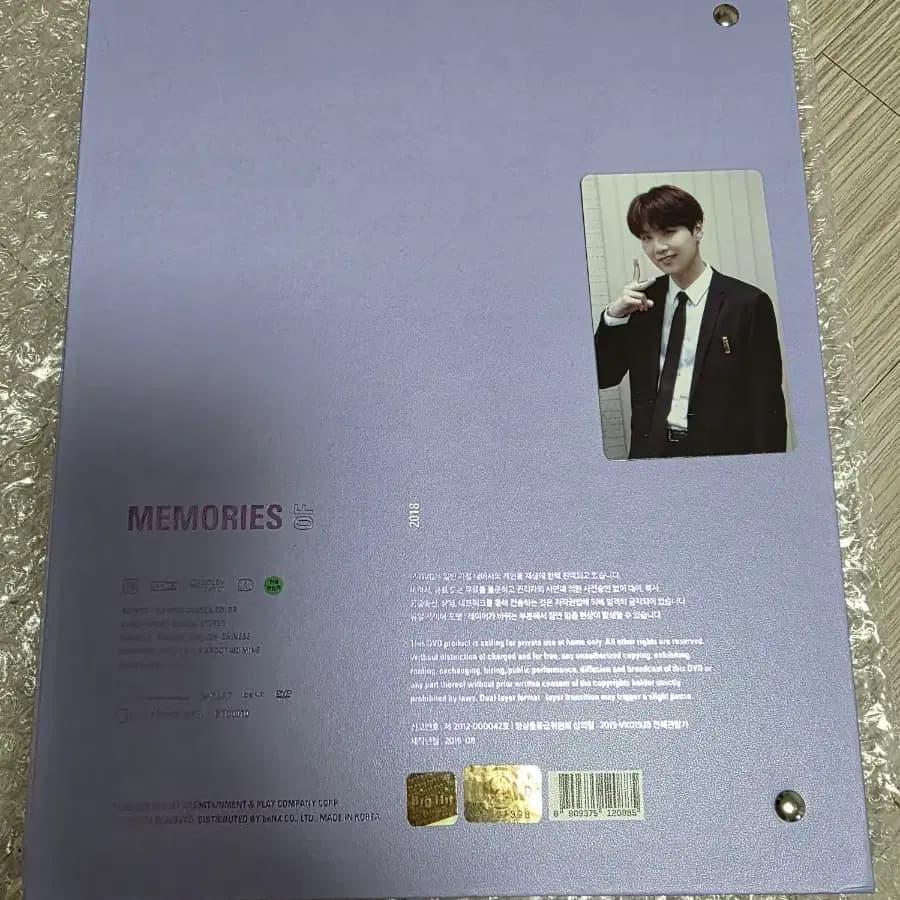방탄소년단 메모리즈 2018 DVD /슈가 포카,고양이 스티커/새제품 3