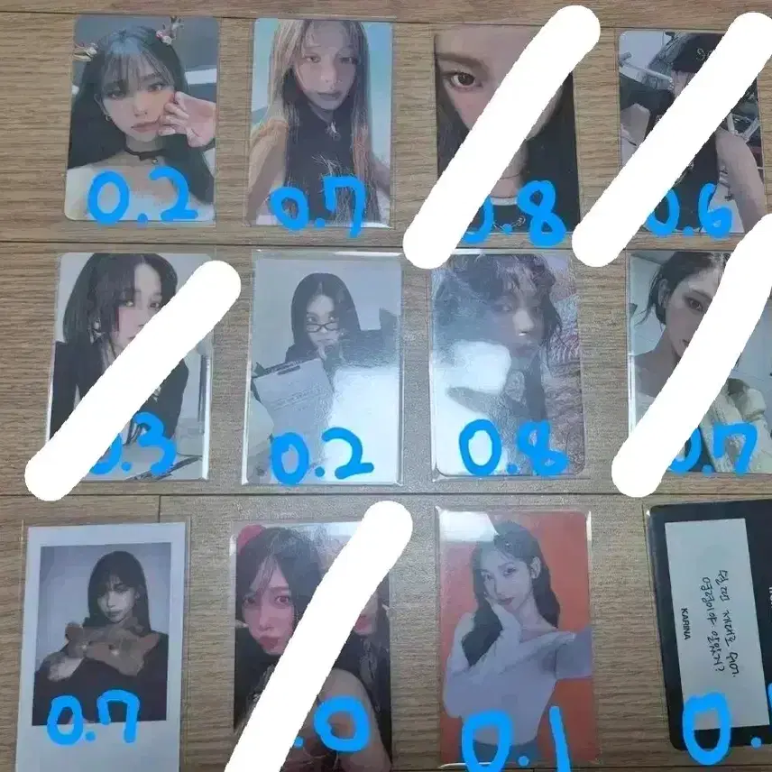 에스파 카리나지젤윈터 닝닝포카양도판매 레모네이드드라마위플레시아마겟돈시그
