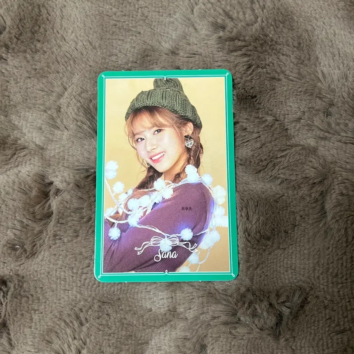 트와이스 사나 Merry Happy 포카 포토카드 Heart Shaker 1