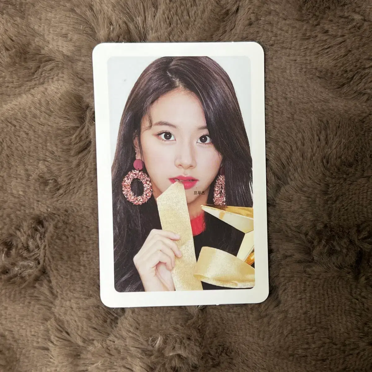 트와이스 채영 Merry Happy 포카 포토카드 Heart Shaker 1