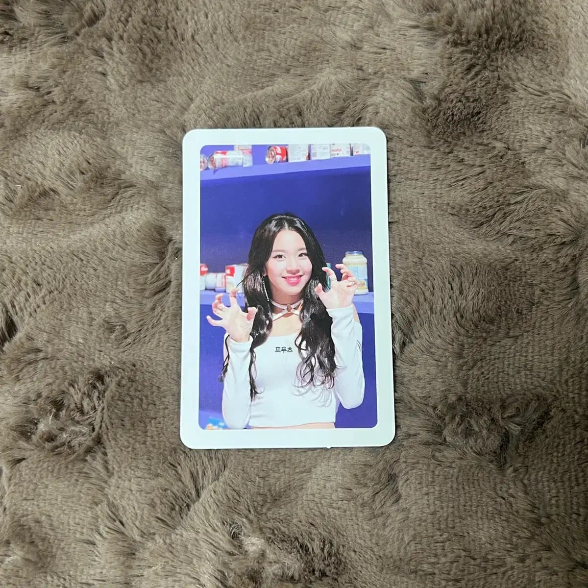 트와이스 채영 Merry Happy 포카 포토카드 Heart Shaker 1