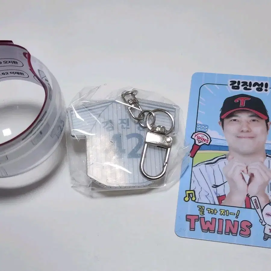 LG 트윈스 김진성 유니폼 키링 먼작귀 치이카와 포카 판매