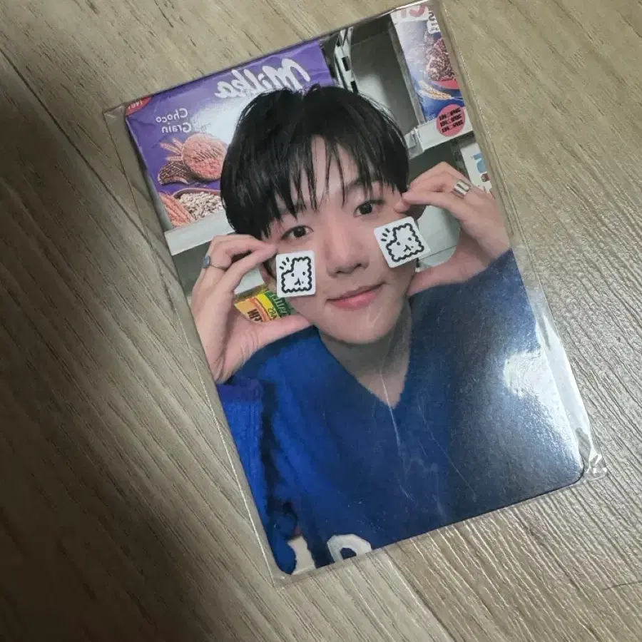 백현 과자파티 포카 포토카드 양도