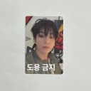 방탄소년단 정국 골든 유럽 해외 포카 미공포 판매 1