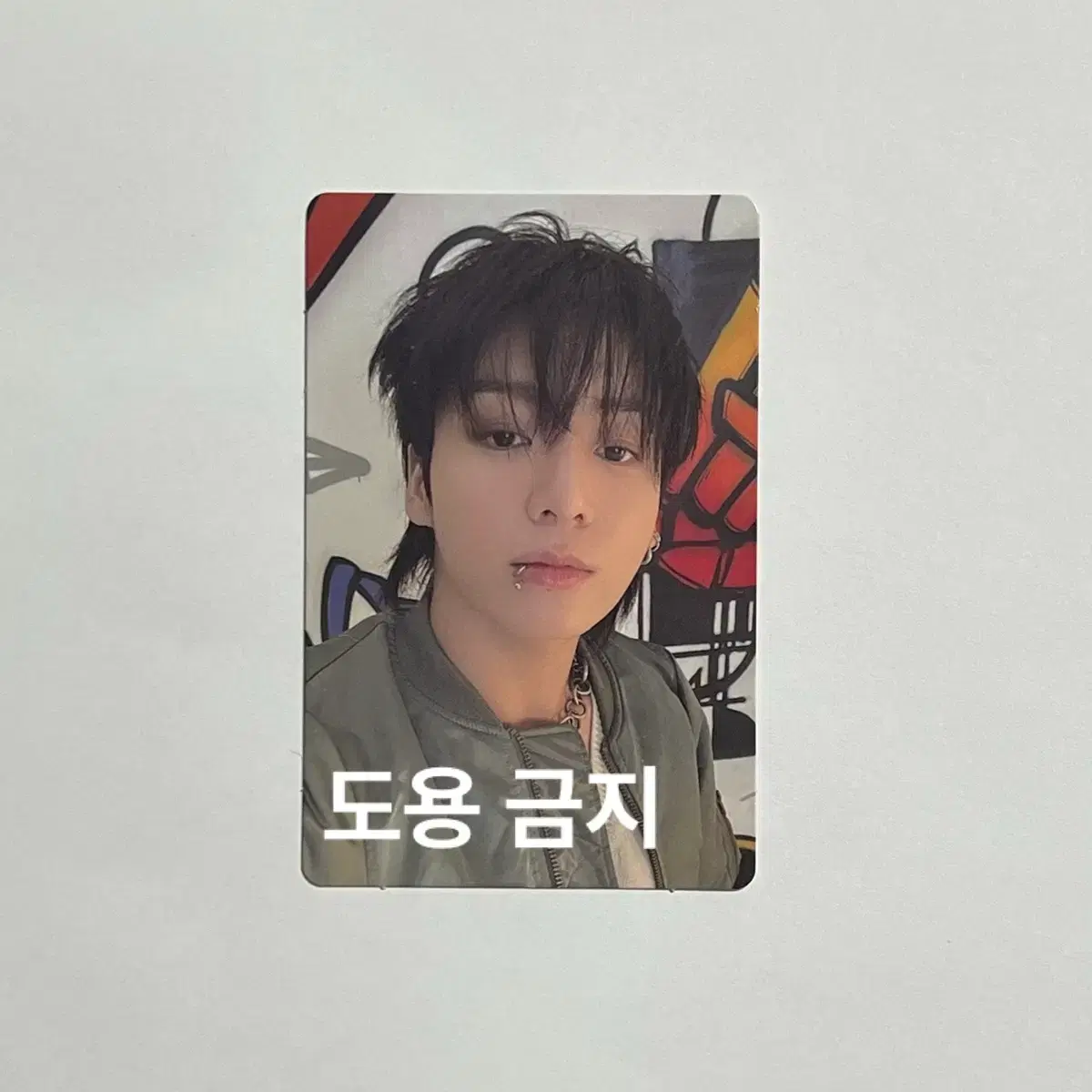 방탄소년단 정국 골든 유럽 해외 포카 미공포 판매