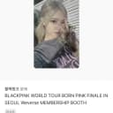 블랙핑크 로제 포토카드 삽니다 1