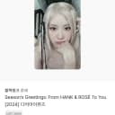 블랙핑크 로제 포토카드 삽니다 2