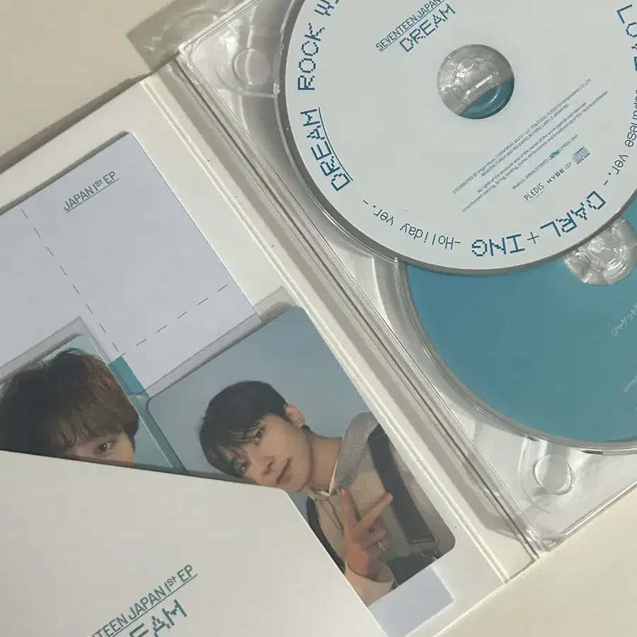 세븐틴 드림 캐럿반 개봉앨범 전원우 디노 포카 양도 3