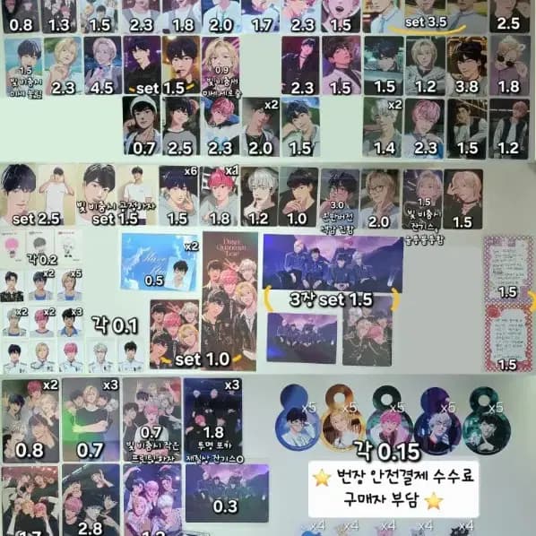 플레이브plave 포카 카쿠렌보 럭드 뿌 미공포 포토카드 카쿠렌보 띠부씰 1