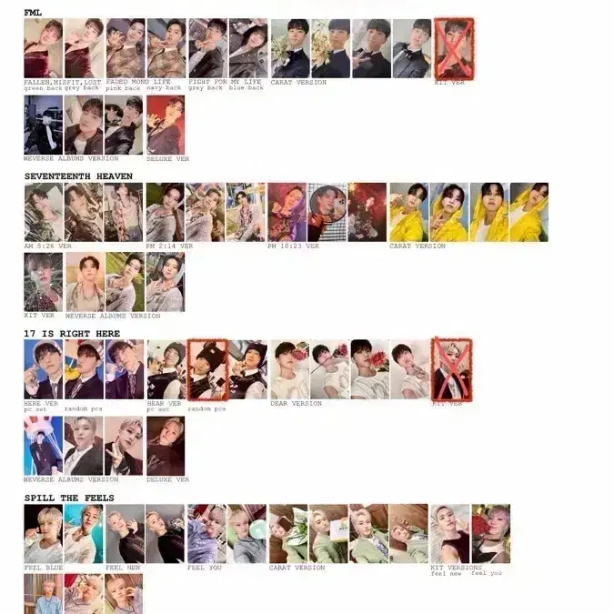 세븐틴 호시 포카 양도받아요 구해요 삽니다 매입 beam 2