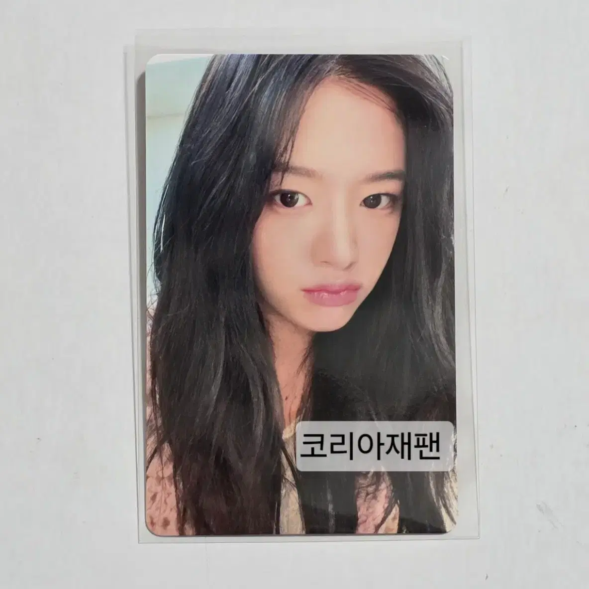 현물)아이브 유진 HMV 루시드 드림 특전포카 일본럭드 분철