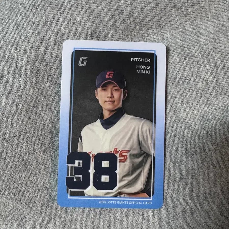 홍민기 포카 1