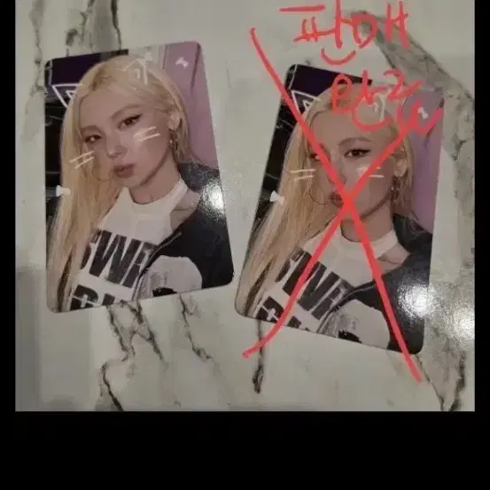 itzy 있지 터비콘 일본 10만이상 구매시 랜덤포카 예지