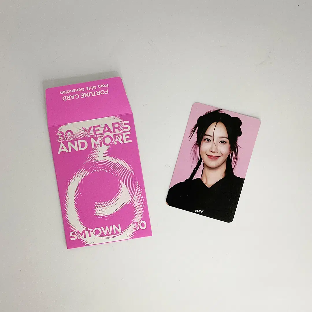 소녀시대 유리 에스엠타운 2025 슴콘 포토카드 포카 1