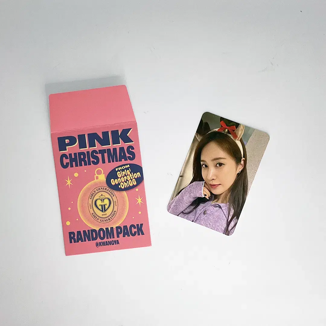 소녀시대 유리 2022 핑크크리스마스 포토카드 포카 1