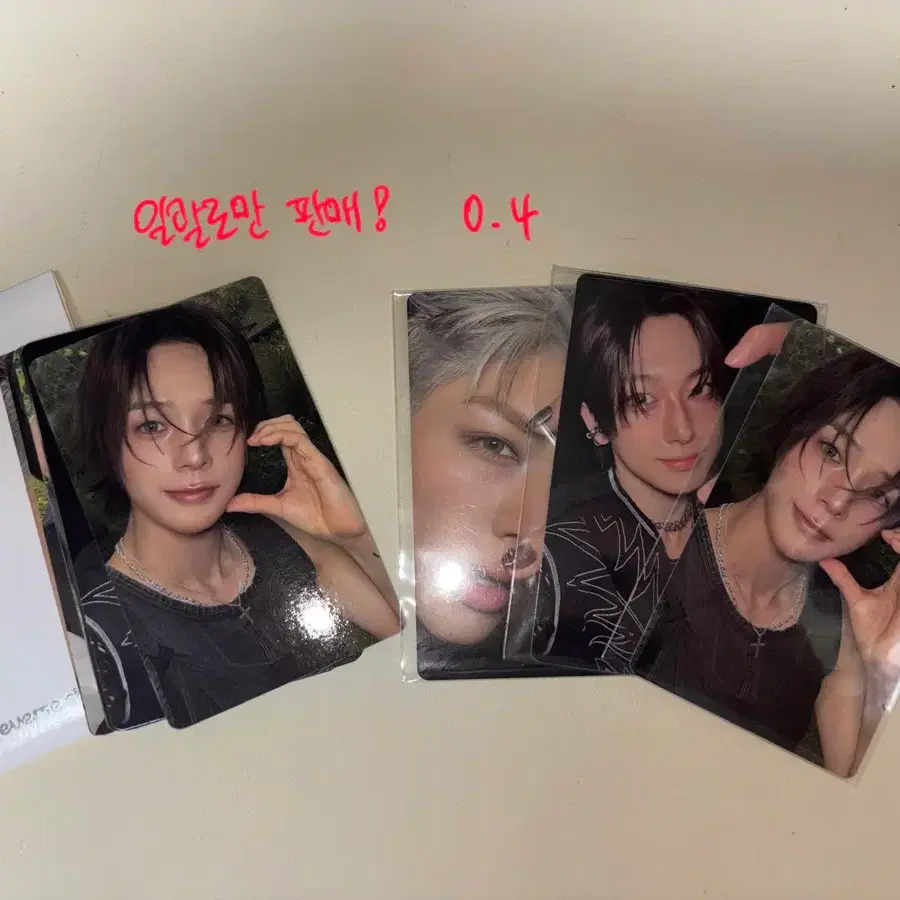 앤팀 포토카드 포카 쇼케이스포카 앨범포카 공방포카 유닛포카 5