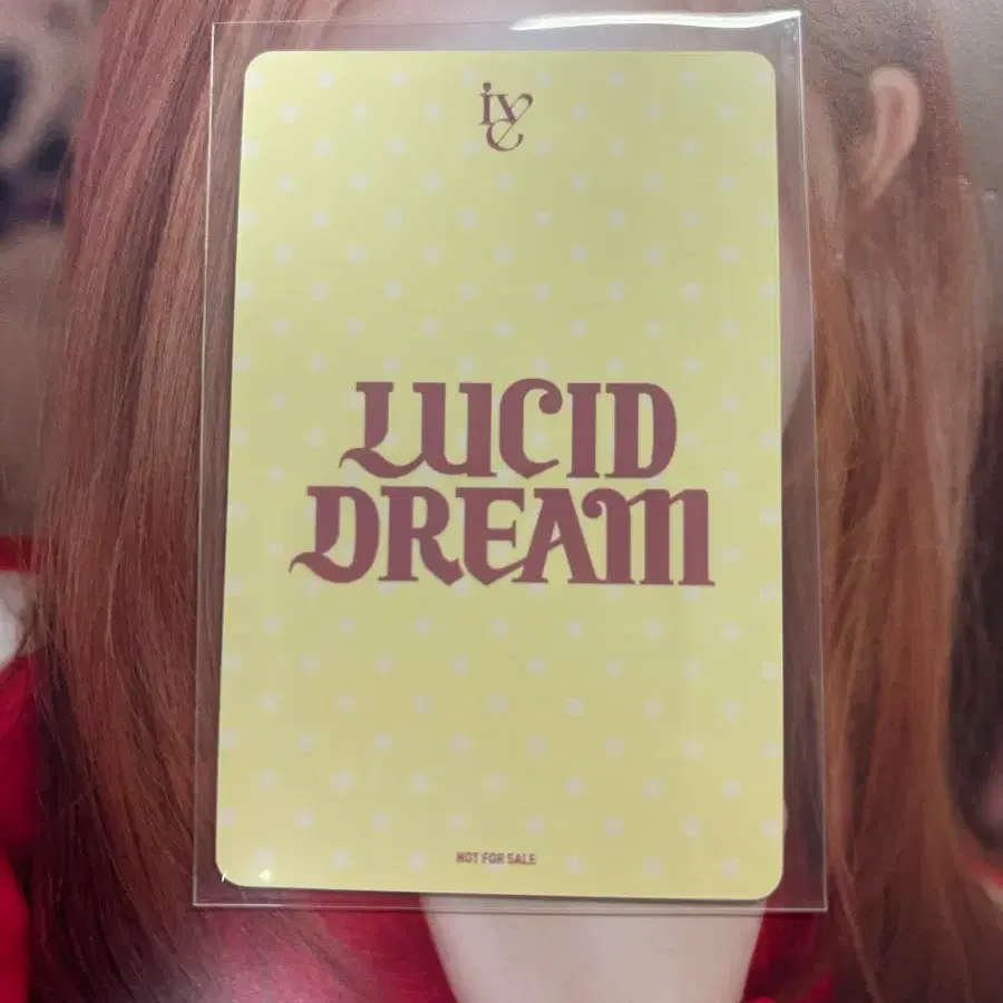 아이브 Lucidream루시드드림 일본타워레코드 특전미공포 유진 포토카드 2