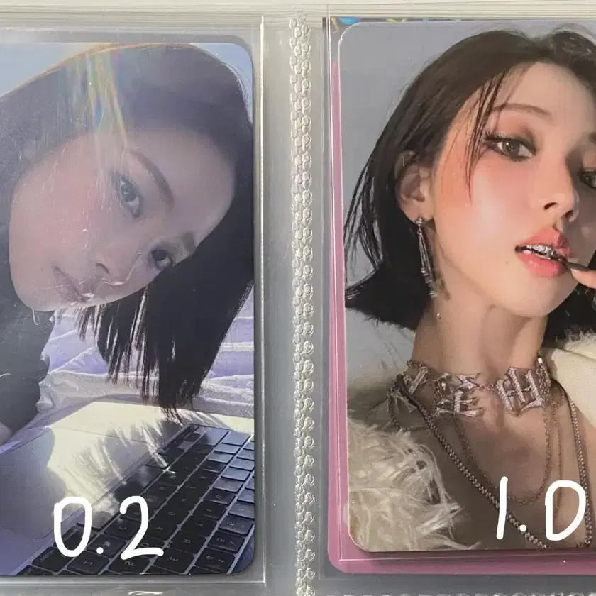 에스파 카리나 포토카드 포카 앨포 특전 럭드 3
