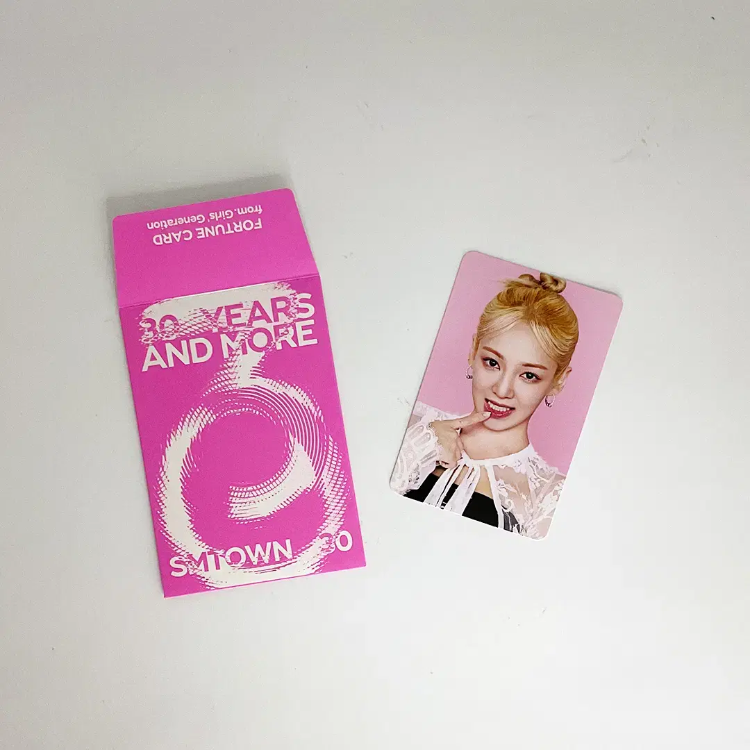 소녀시대 효연 에스엠타운 2025 슴콘 포토카드 포카 1