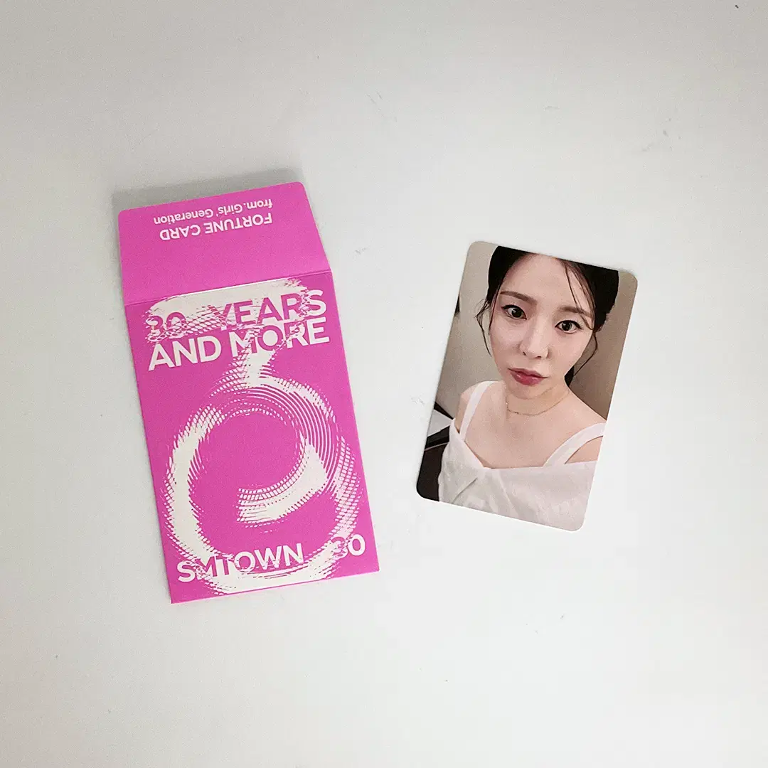소녀시대 써니 에스엠타운 2025 슴콘 포토카드 포카 1