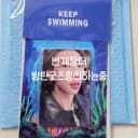 방탄소년단 킵스위밍 BTS keep swimming 이벤트 당첨 포카 1
