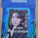 방탄 keep swimming 킵스위밍 포카 호석 1