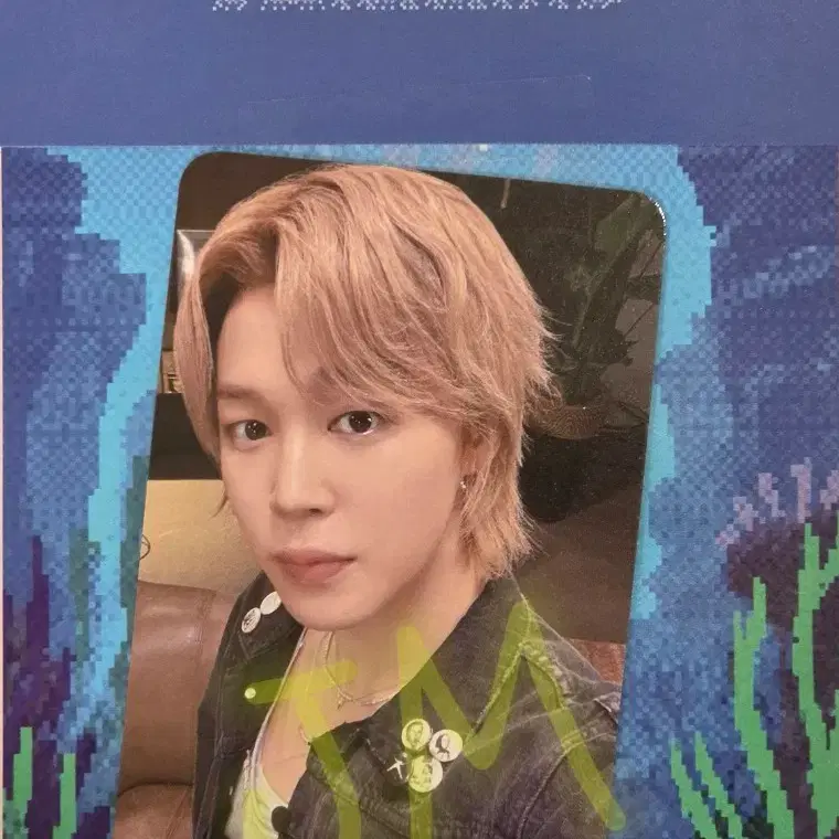 급처 방탄 bts KEEP SWIMMING 이벤트 포카 지민 jimin