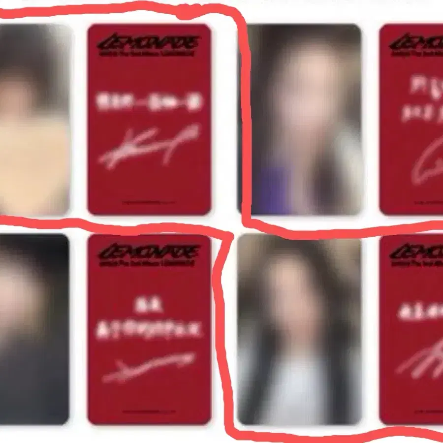 칼닝)에스파 스타리버 분철 미공포 레몬에이드 앨범 카리나 닝닝 포카 1