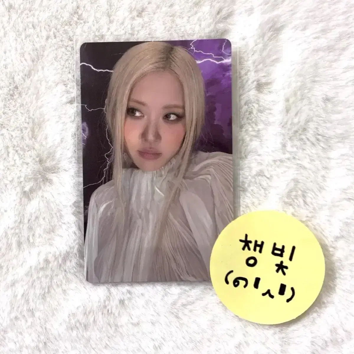 블랙핑크 로제 데드라인 위버스 특전 포토카드 포카