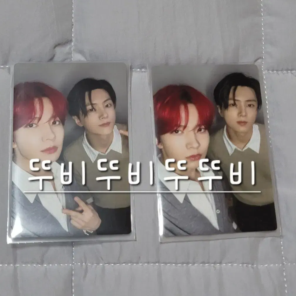 엔하이픈 희승제이(종성) 유닛포카 양도 1