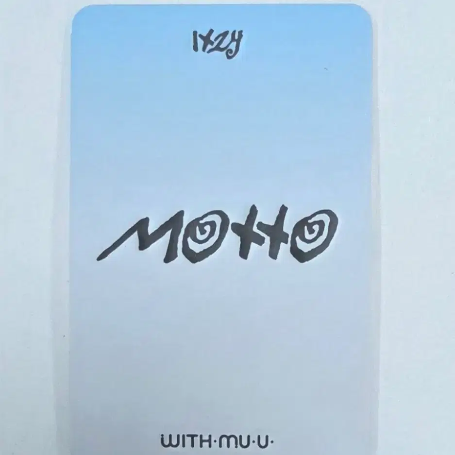 IZTY 있지 류진 모토 Motto 위드뮤 특전 포카 포토카드 2