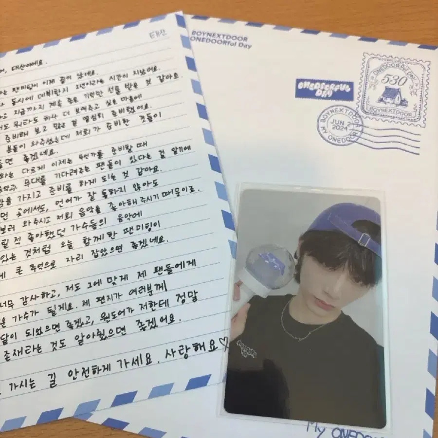 급처)보넥도 태산 원도어풀데이 포카+편지 1