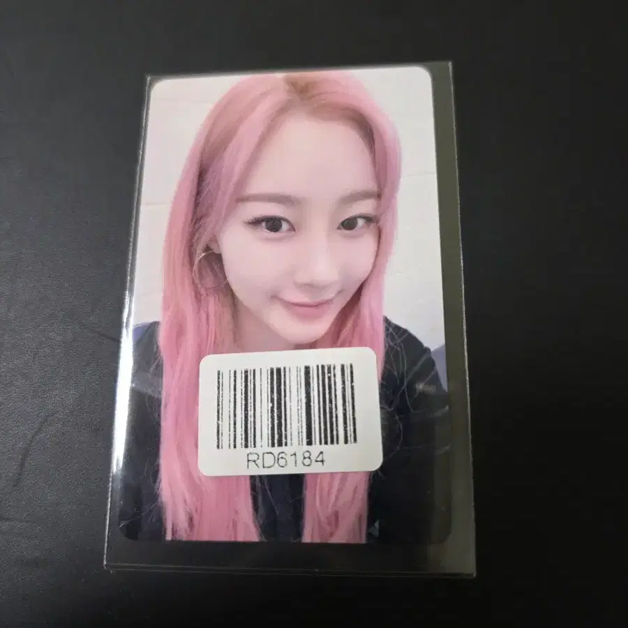 에스파 지젤 kms 포카 1